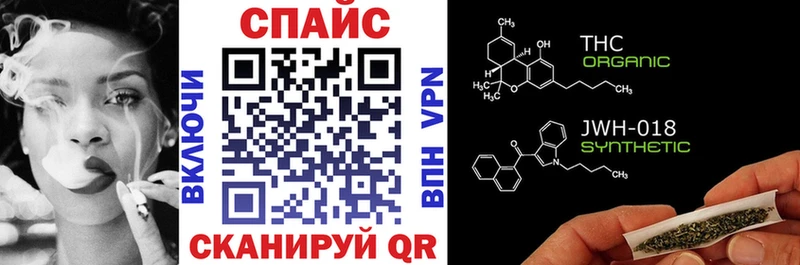 Бутират буратино  наркота  Тогучин 