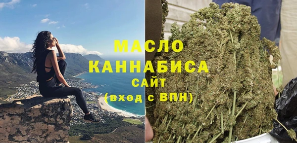 mix Белоозёрский