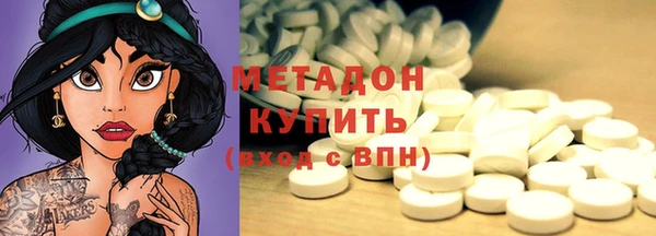 СК Белокуриха