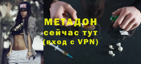 mix Белоозёрский