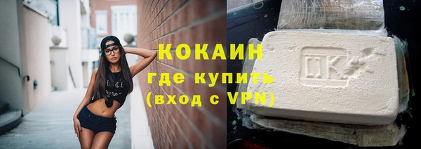mix Белоозёрский