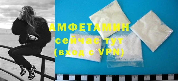 СК Белокуриха