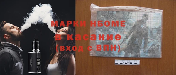 mix Белоозёрский