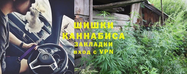 mix Белоозёрский