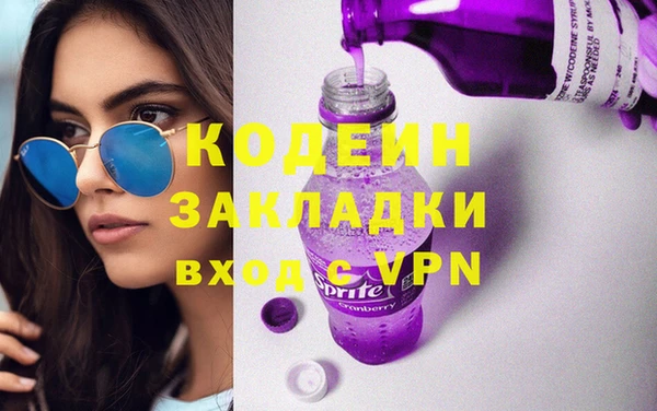 СК Белокуриха