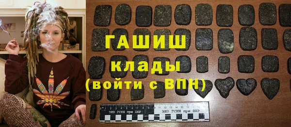 MDMA Беломорск