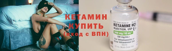 СК Белокуриха
