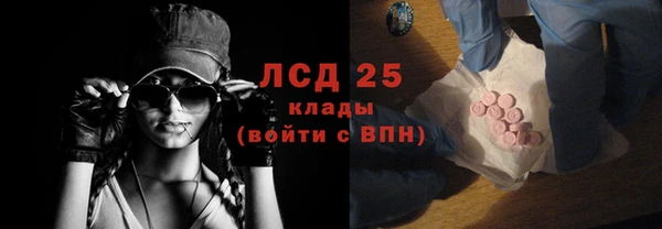 MDMA Беломорск