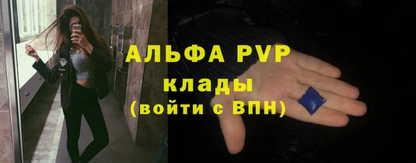 MDMA Беломорск