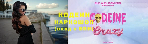 СК Белокуриха