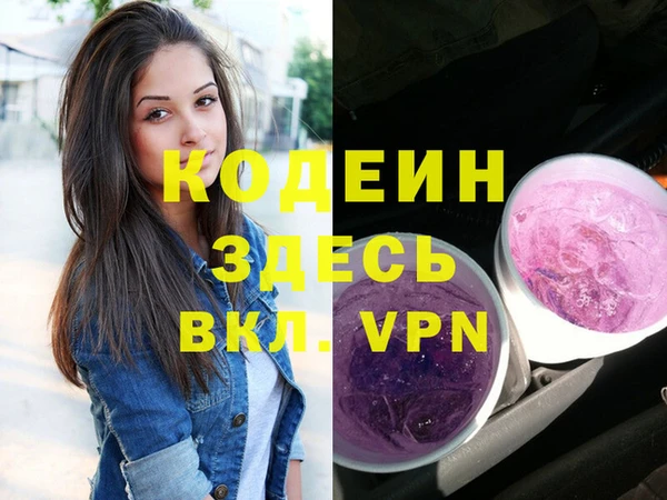 mix Белоозёрский