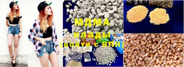 mix Белоозёрский