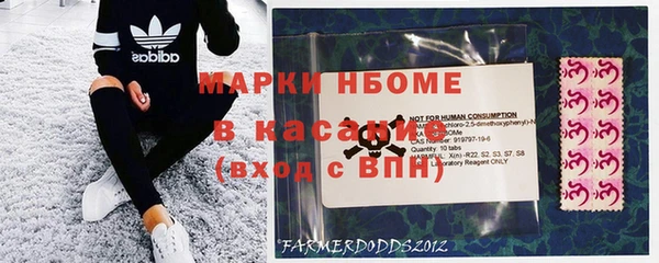 СК Белокуриха