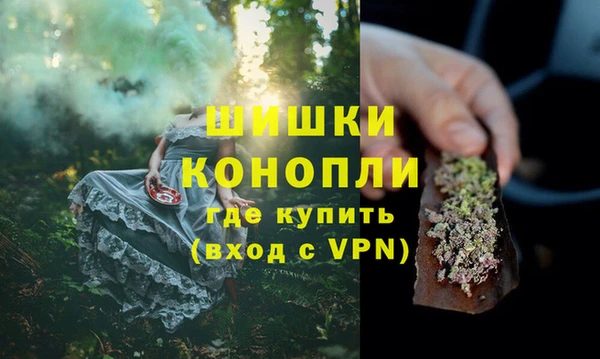 mix Белоозёрский