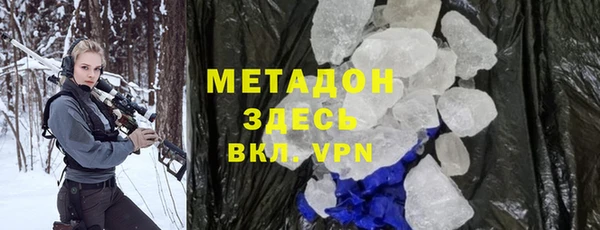 СК Белокуриха