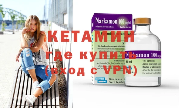 MDMA Беломорск