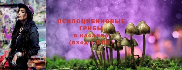 mix Белоозёрский