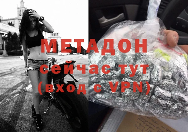 mix Белоозёрский
