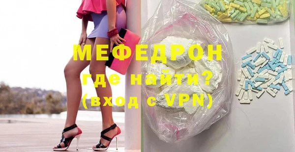 mix Белоозёрский