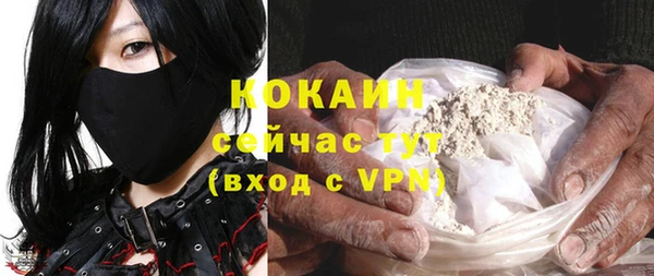 mix Белоозёрский