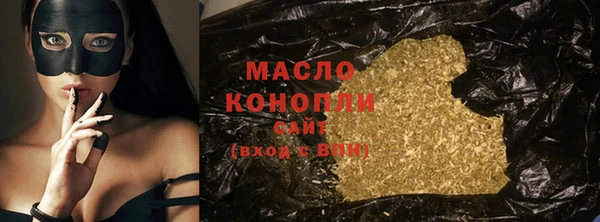 mix Белоозёрский