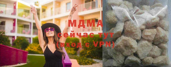mix Белоозёрский
