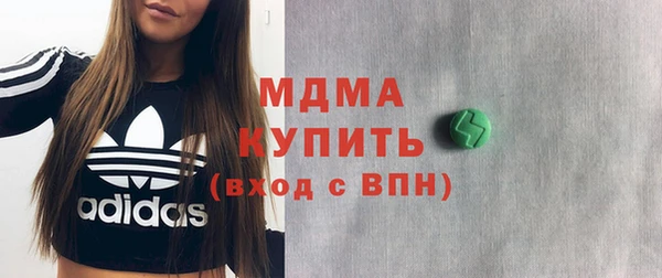 СК Белокуриха