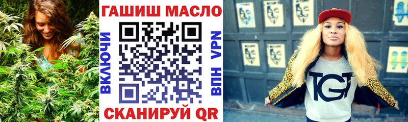 Дистиллят ТГК Wax  Тогучин 
